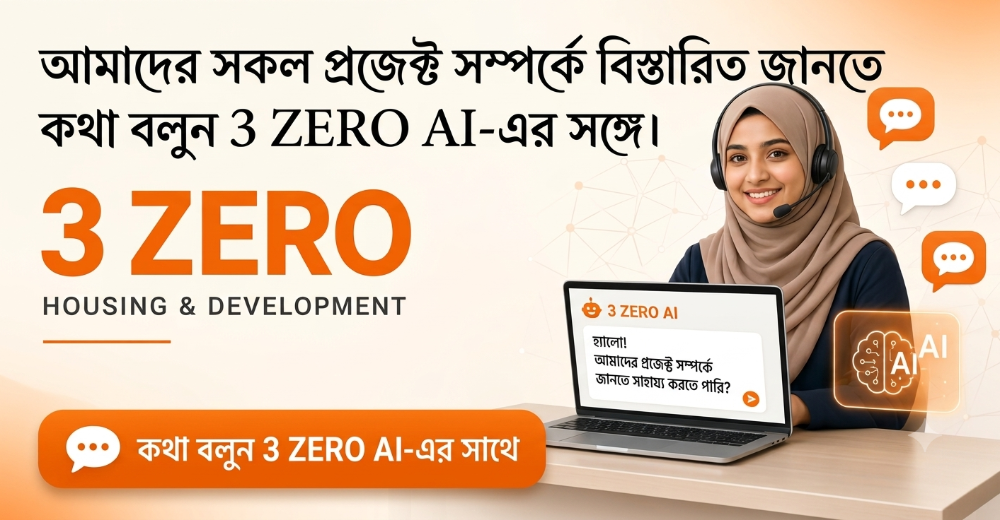 ad